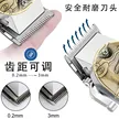 缩略图 1