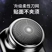 缩略图 2