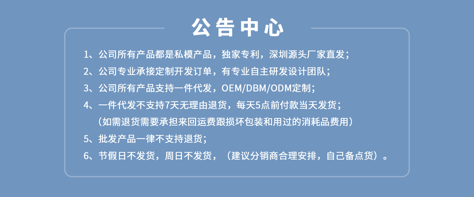 康骏宏首页_09.jpg