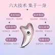 缩略图 2
