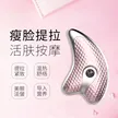 缩略图 3
