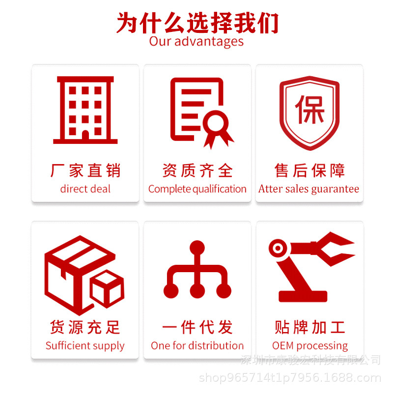 详情10.jpg