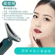 缩略图 2
