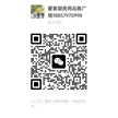 缩略图 7