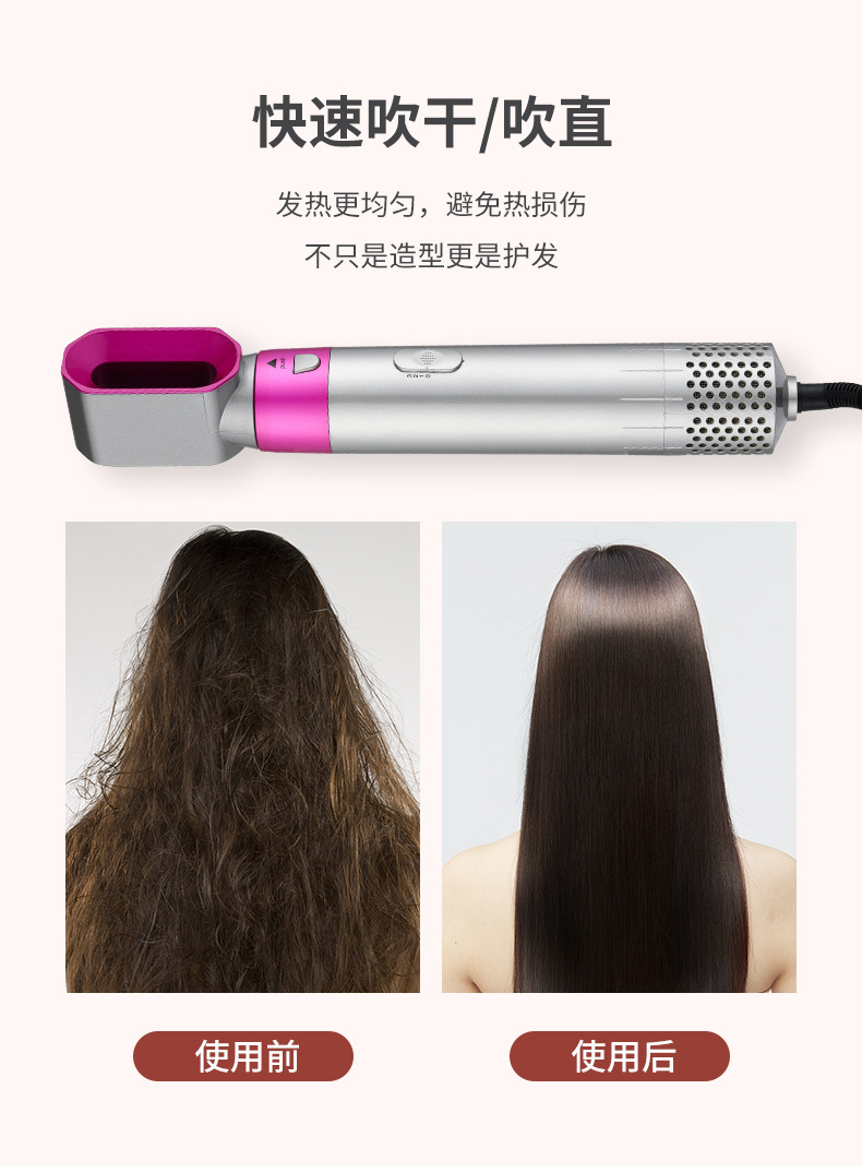 卷发棒_10