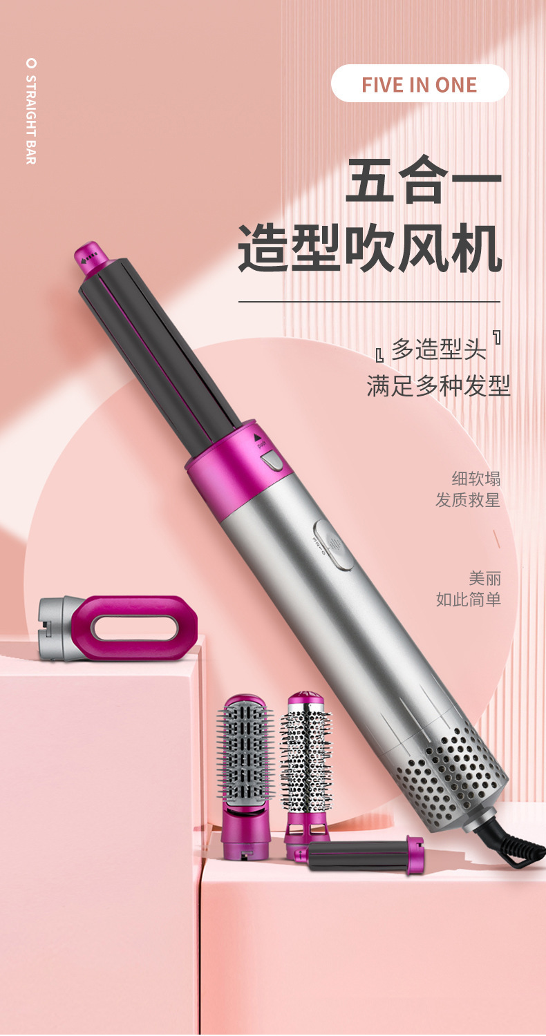 卷发棒_01