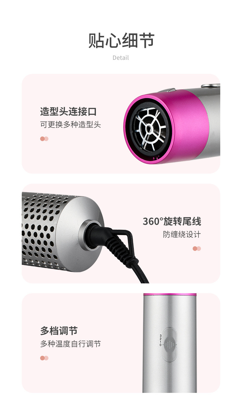 卷发棒_20