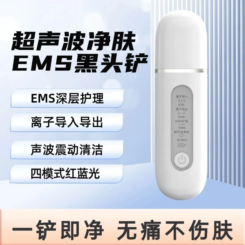 主图 1
