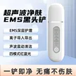 缩略图 1
