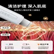 缩略图 2