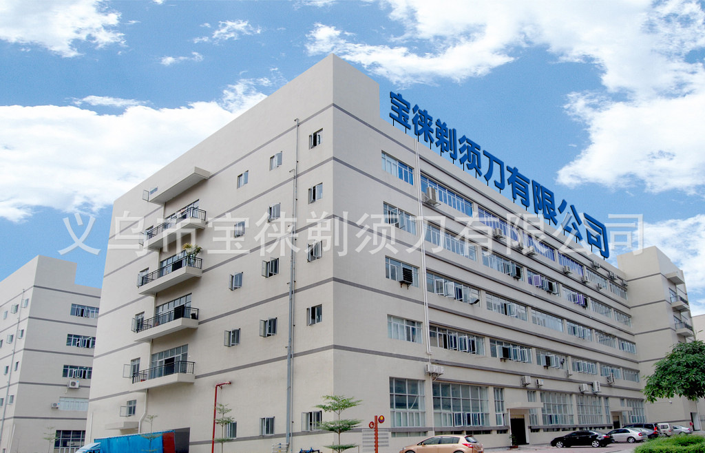 厂房效果