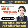 缩略图 3