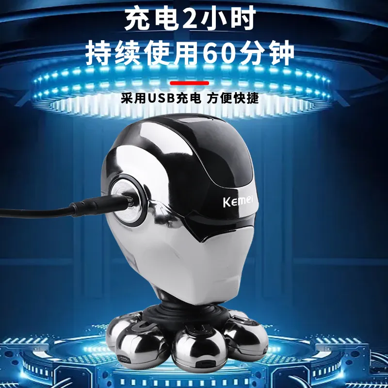 主图 1