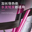 缩略图 2