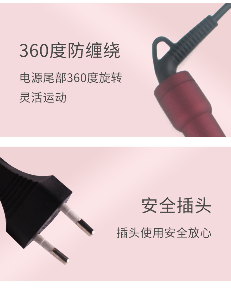 详情2_09.jpg