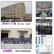 缩略图 1