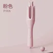 缩略图 5