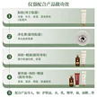 缩略图 2
