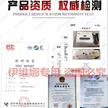 缩略图 5