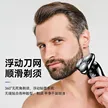 缩略图 6