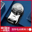 缩略图 2