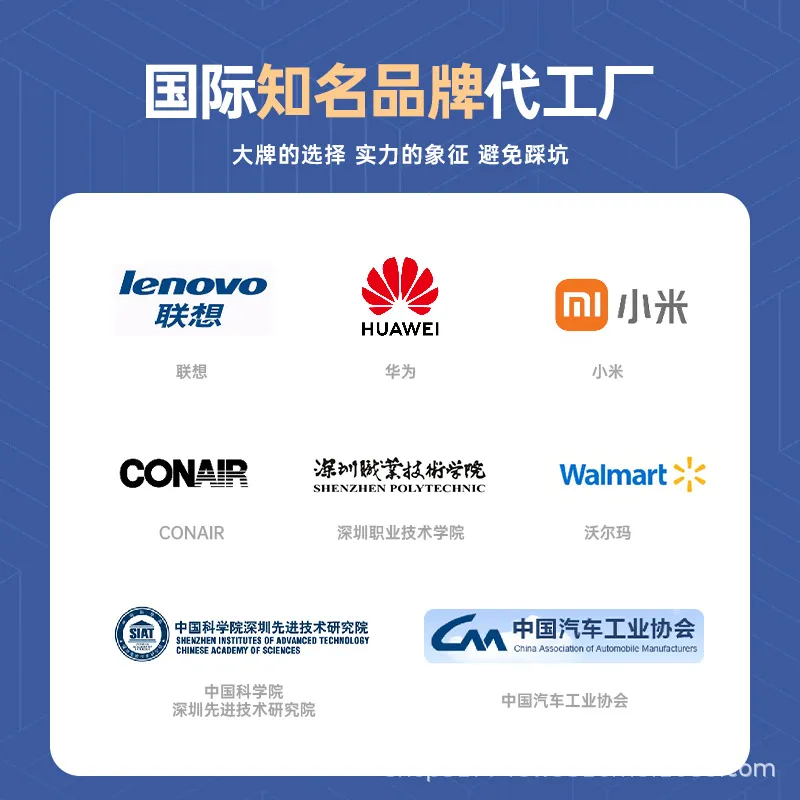 主图 1