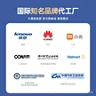 缩略图 1