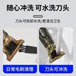 缩略图 5