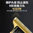 缩略图 4
