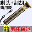 缩略图 9