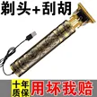 缩略图 7