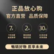 缩略图 2