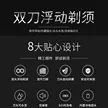 缩略图 3