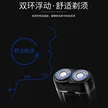 缩略图 8