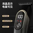 缩略图 1