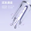 缩略图 2