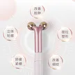 缩略图 1