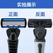 缩略图 2