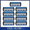 缩略图 8