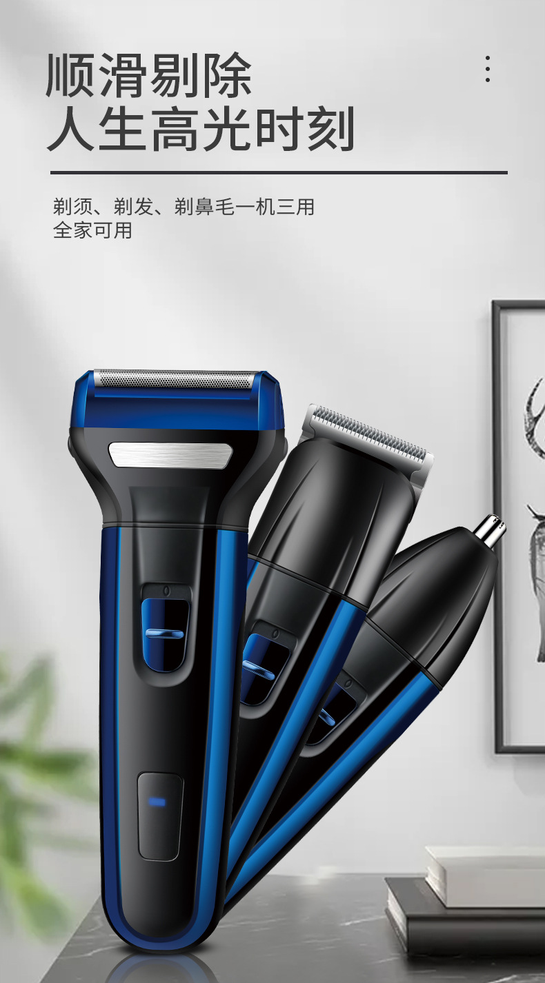 详情2_03.jpg
