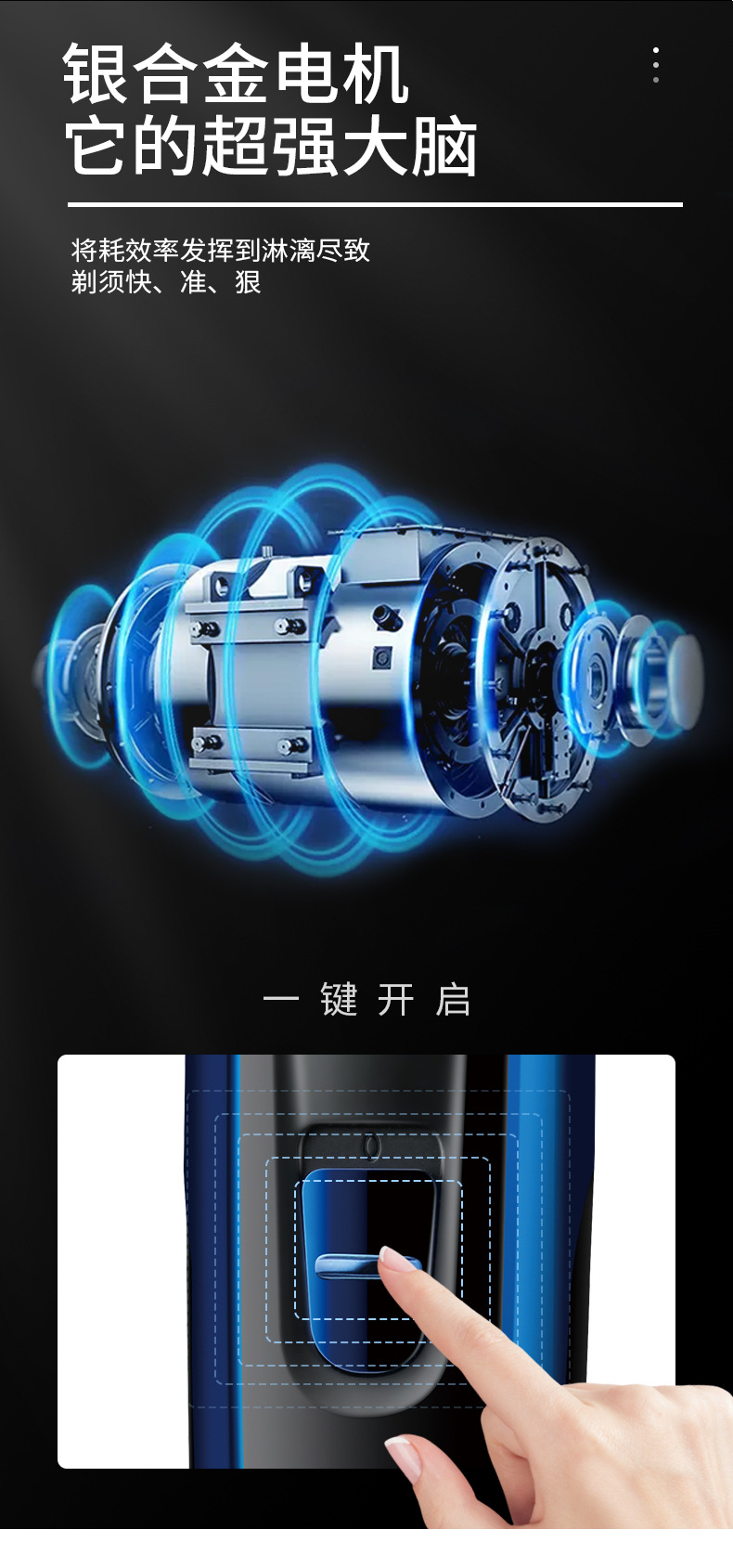 详情2_09.jpg