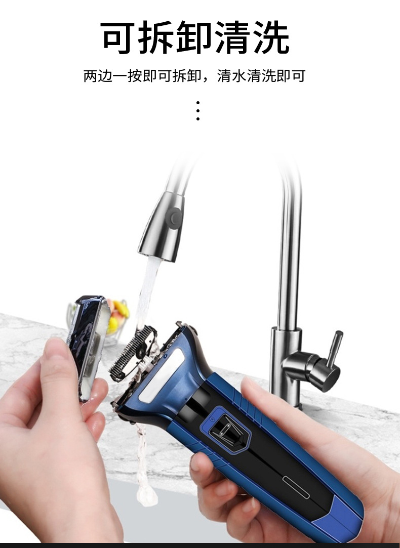 详情2_06.jpg