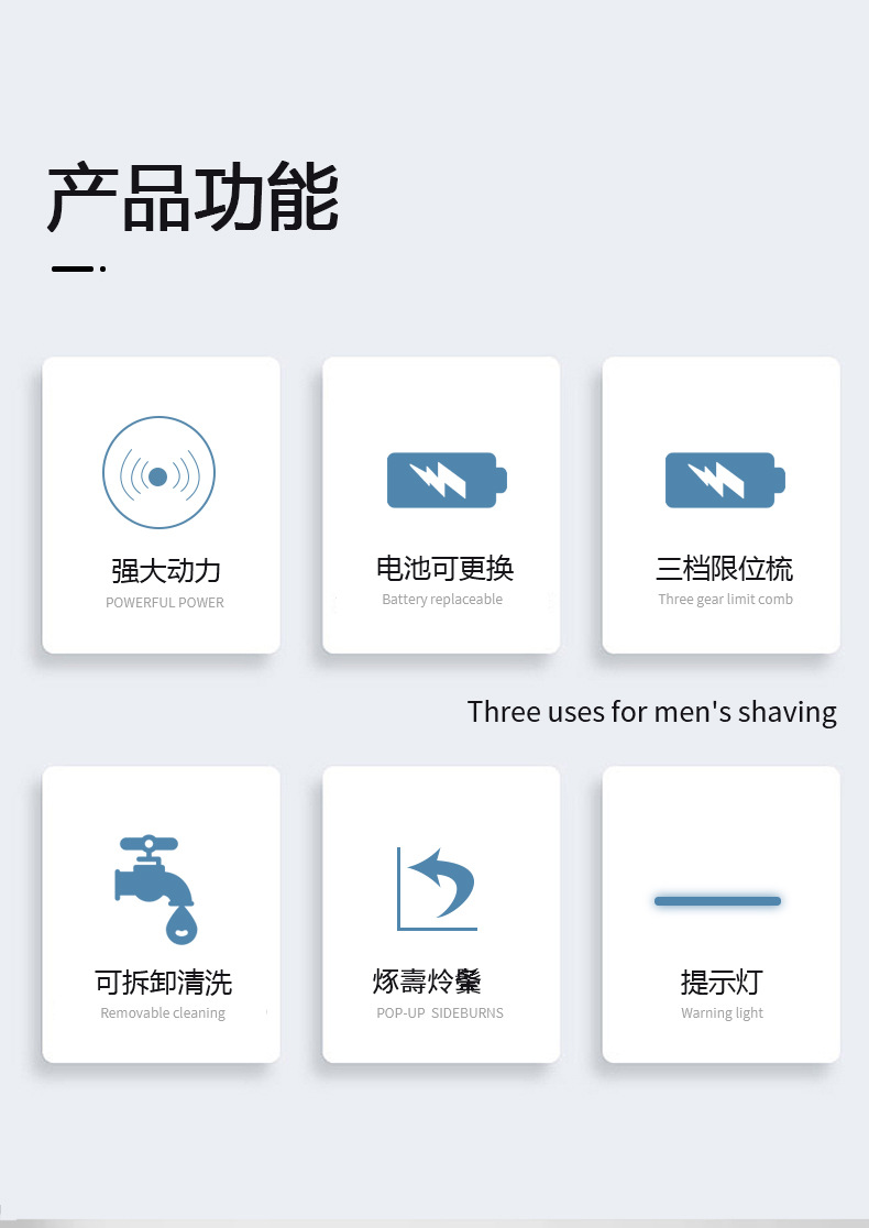 详情2_02.jpg