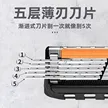 缩略图 4