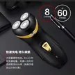缩略图 7