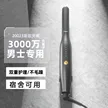 缩略图 1