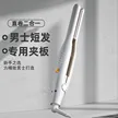 缩略图 6