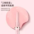 缩略图 3