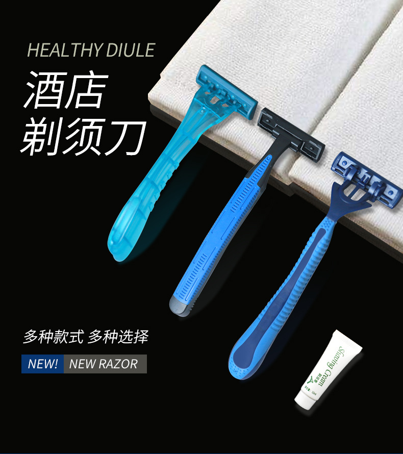 详情改_01