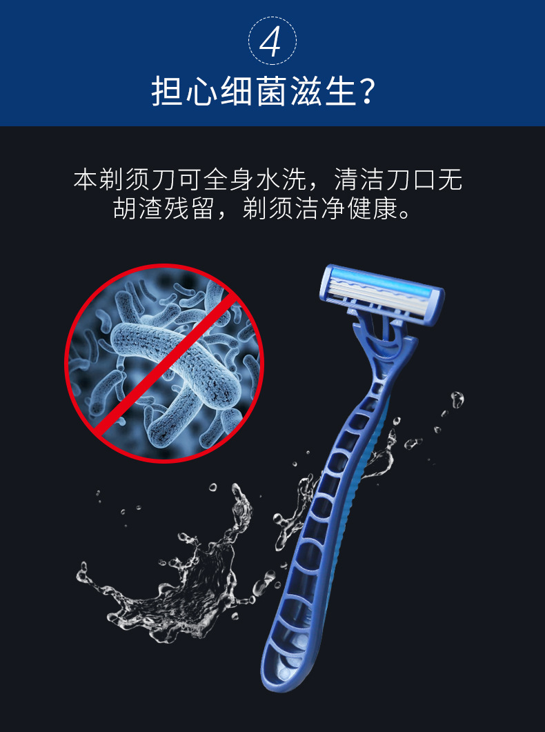 详情改_12